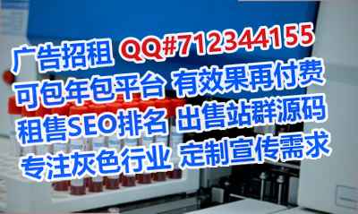 三水代母箱包公司